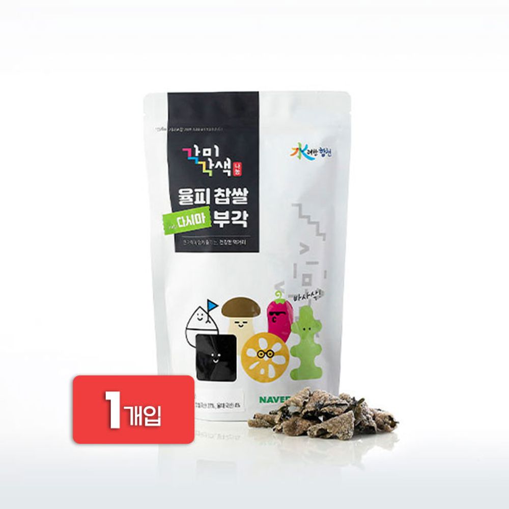 [Nanum] Castanea Crenata Shell Glutinous Rice Kelp Snacks, 100% domestic, clean waters, savory, light_Made in Korea